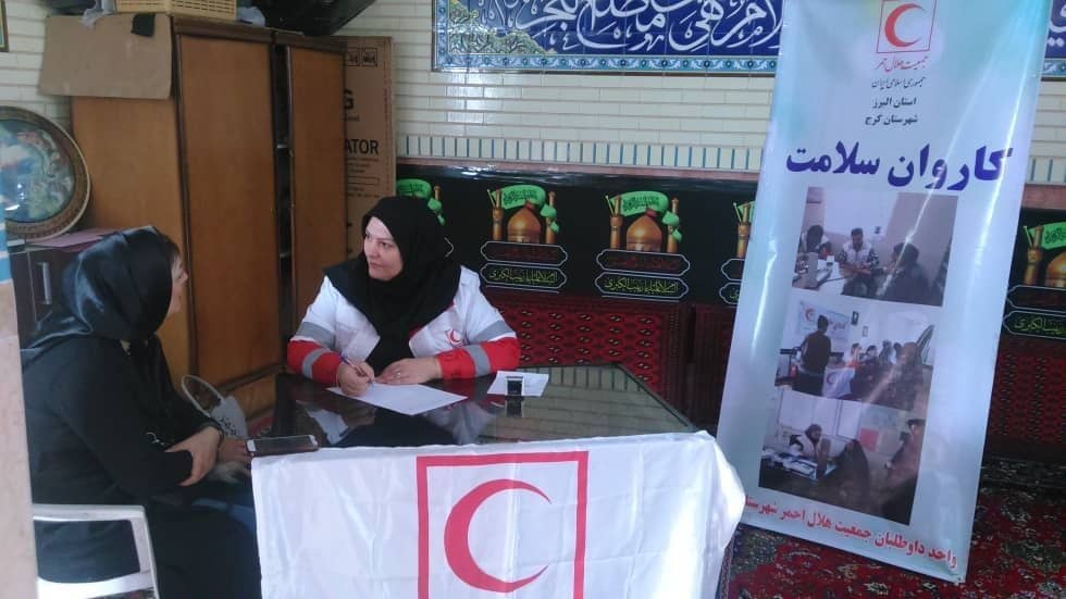 کاروان سلامت هلال احمر به  گرمدره رفت