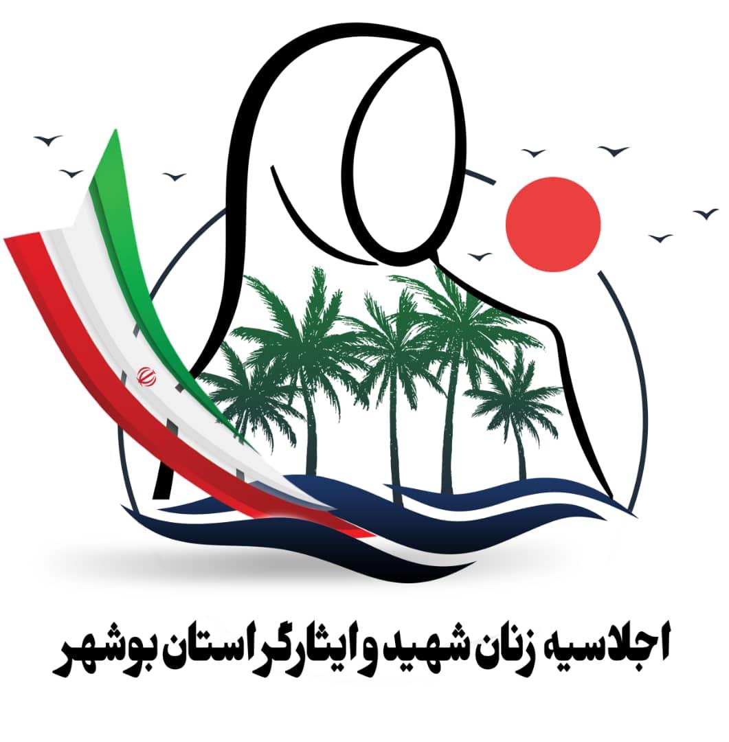 باید الگوی زن مسلمان را به دنیا معرفی کنیم