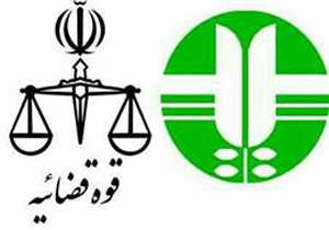 محکومیت دو دهیار متخلف اردلی به جزای نقدی