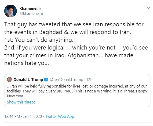 غلط می&zwnj;کنید!