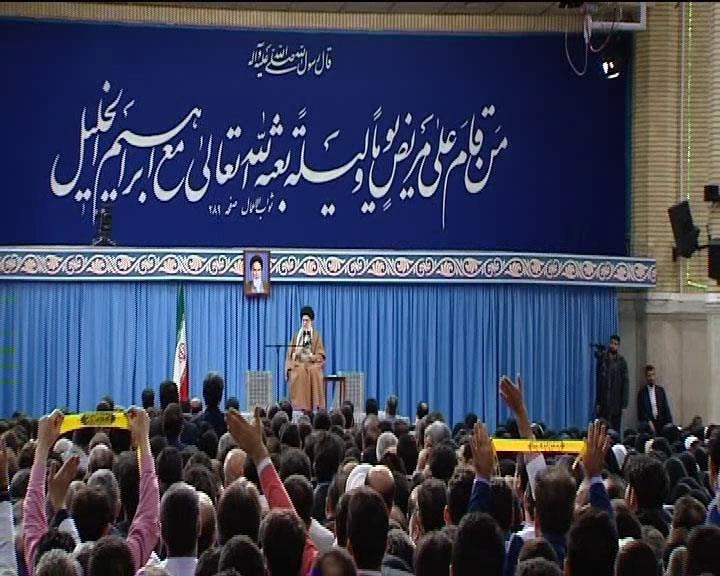 معنی حدیثی که در دیدار رهبر انقلاب با پرستاران در حسینیه امام خمینی (ره) نصب شد