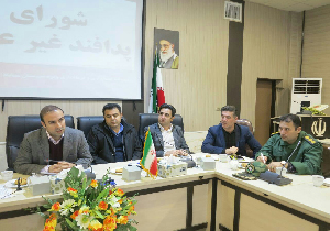 شورای پدافند غیر عامل شهرستان مهاباد تشکیل جلسه داد