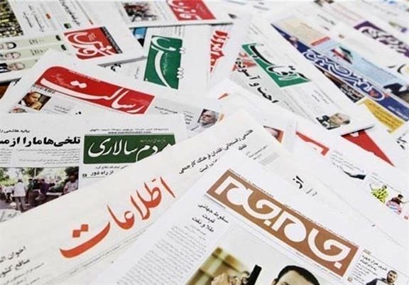 زمان اختتامیه جشنواره مطبوعات استان تهران اعلام شد