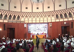 برگزاری یادواره گرامیداشت ۵۲ شهید استان لرستان در قم
