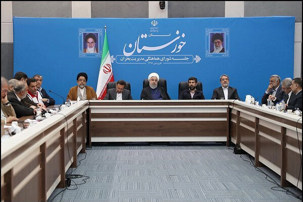 استان خوزستان