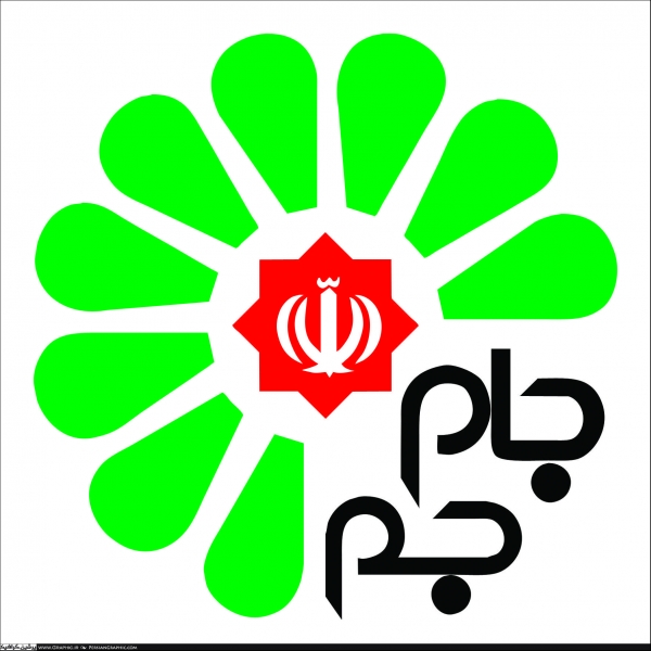 انتصاب‌های جدید در شبکه جهانی جام جم