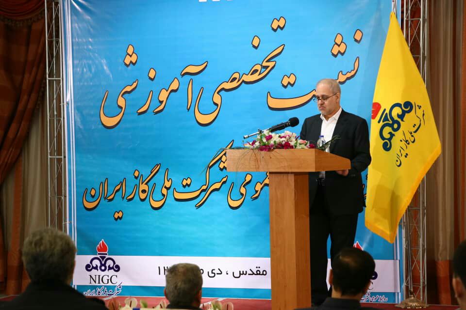 حرکت روابط عمومی‌های شرکت ملی گاز در جهت خدمت رسانی به مردم