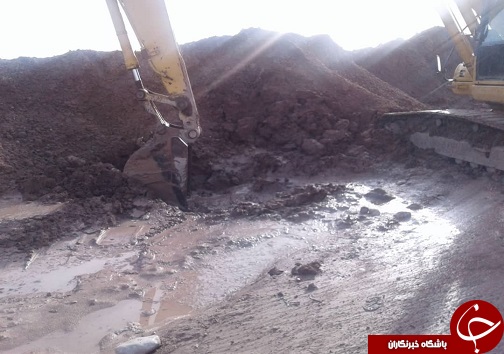 قطعی خطوط ارتباطی 