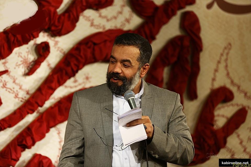 مولودی لُری محمود کریمی در شب ولادت حضرت زینب(س)