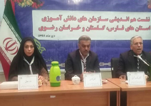 ۱۱۸ هزار نفر عضو سازمان دانش‌آموزی در فارس