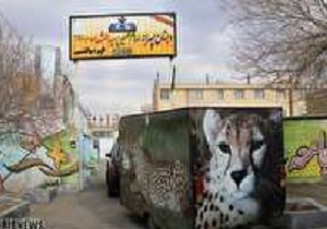 کاروان حمایت از یوزپلنگ آسیایی وارد بیرجند شد