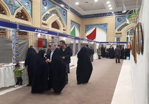 گشایش نمایشگاه قرآن کریم در دیار مینودری