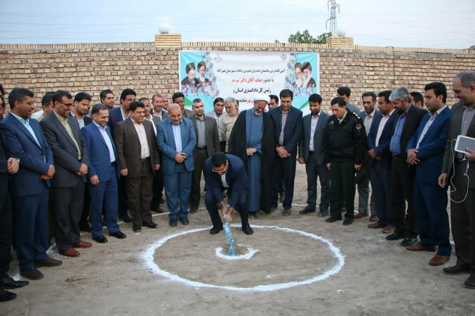 کلنگ احداث ساختمان دادسرای عمومی و انقلاب عنبرآباد زده شد
