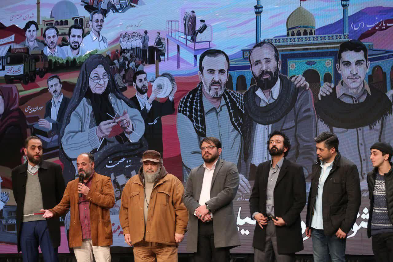 افتتاحیه جشنواره عمار با چاشنی 