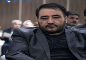 مشاورین املاک استان کرمانشاه از هلوگرام استفاده کنند