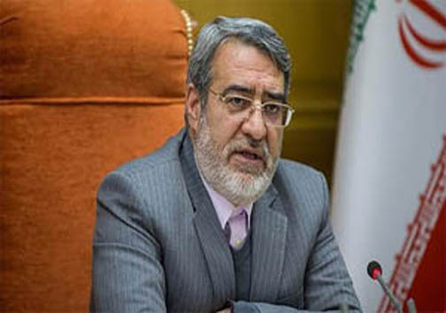 نگاهی گذرا به مهمترین رویداد&zwnj;های چهارشنبه ۱۲ دی ماه در مازندران