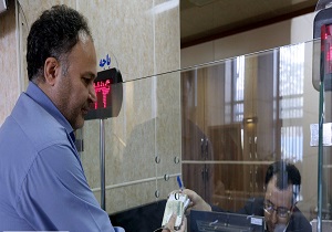 پرداخت بیش از ۱۳۰۰ میلیارد ریال تسهیلات به مددجویان در آذربایجان‌غربی