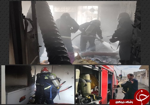 بسته حوادث