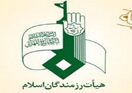 سرخط مهم&zwnj;ترین خبر&zwnj;های روزچهار شنبه یازدهم دی ۹۸ آبادان