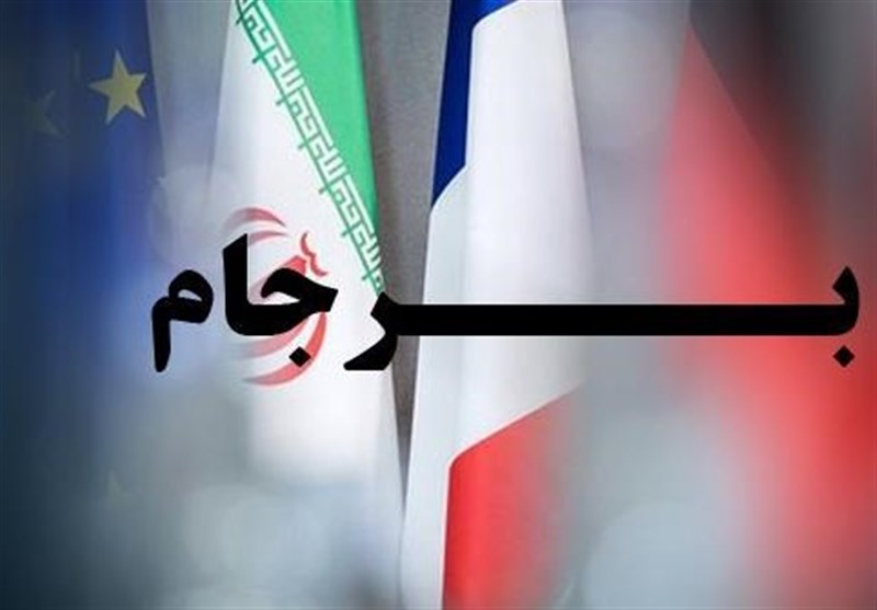 حفظ برجام دست ایران را به شکستن رژیم حقوقی آلوده نمی&zwnj;کند/ ترامپ با پایان یافتن افراطی&zwnj;گری شرمنده نظام بین الملل می&zwnj;شود/حماقت&zwnj;های آمریکا می&zwnj;تواند برجامی جدید را به سود ایران رقم بزند
