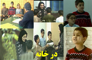 خاطره بازی آقای بازیگر از بازی با زنده یاد شهلا ریاحی در سریال به یادماندنی &laquo;در خانه&raquo;