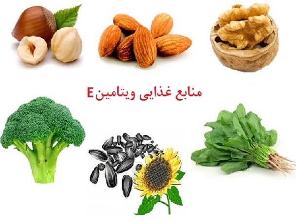 ناتمام/نشانه&zwnj;ای که به شما می&zwnj;گوید کمبود چه ویتامینی دارید