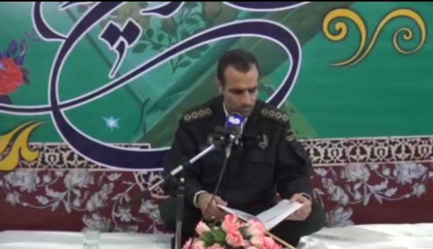 مسابقات قرآن فرماندهی انتظامی استان همدان آغاز شد