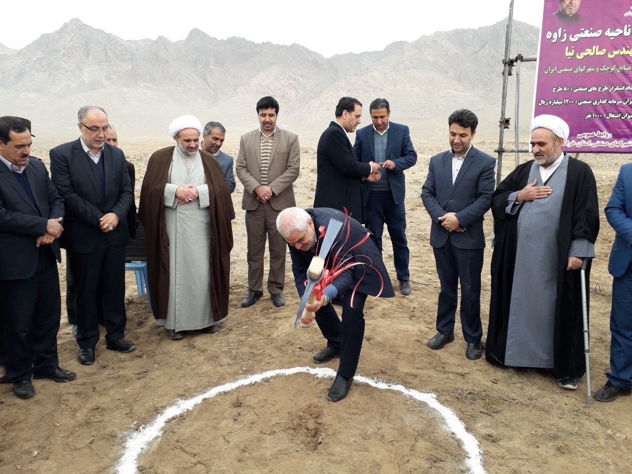 احداث نواحی صنعتی در دستور کار دولت است