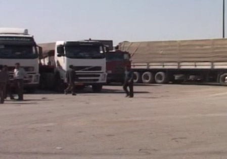 بازارچه مرزی