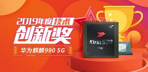 فهرستی بهترین پردازنده&zwnj;های موبایلی سال ۲۰۱۹ منتشر شد