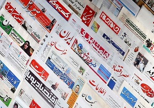 معرفی اعضای هیئت منصفه دادگاه مطبوعات استان خوزستان