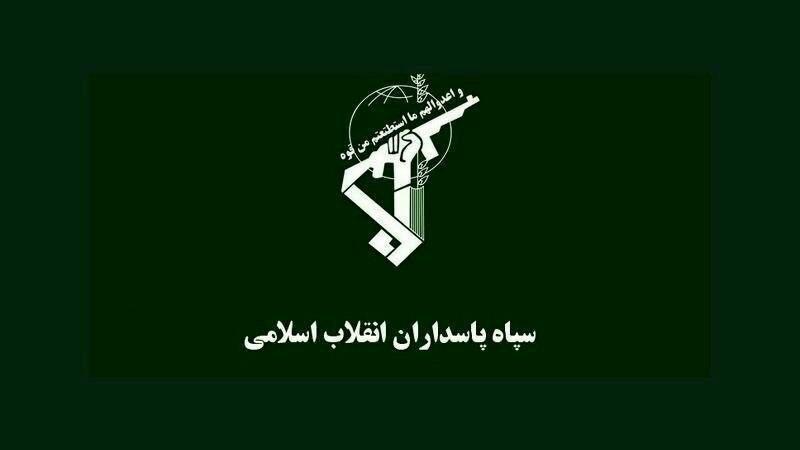 اطلاعیه سپاه پاسداران انقلاب اسلامی در پی شهادت سرلشکر &laquo;قاسم سلیمانی&raquo;