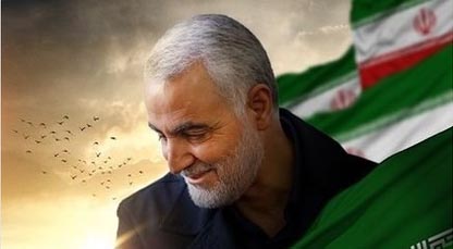 دست یدالله بر روی زمین؛ انتشار اولین تصویر از شهید حاج قاسم سلیمانی