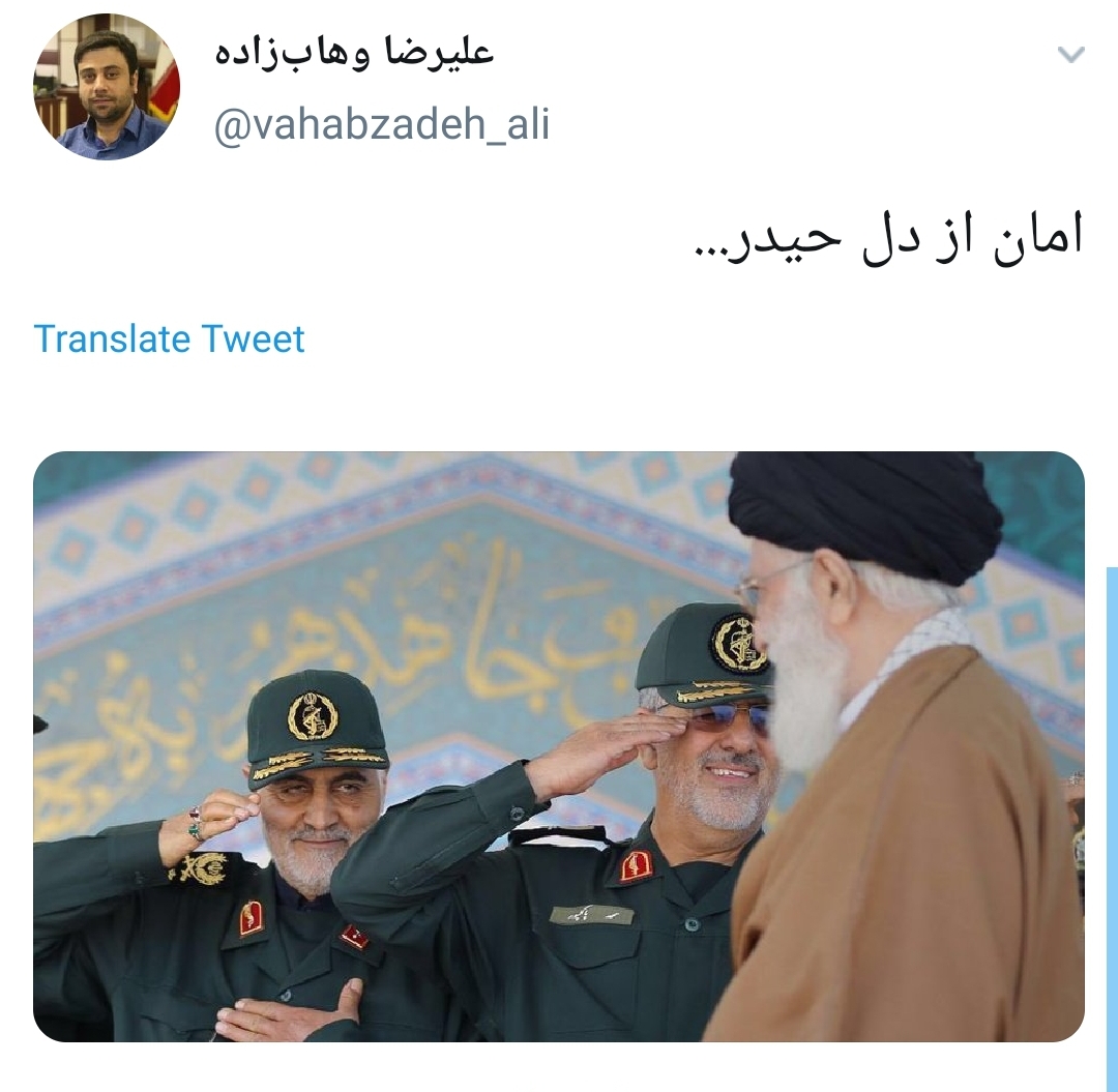 سردار سلیمانی