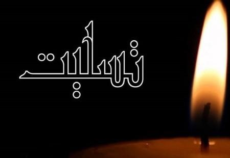 شهادت سردار حاج قاسم سلیمانی