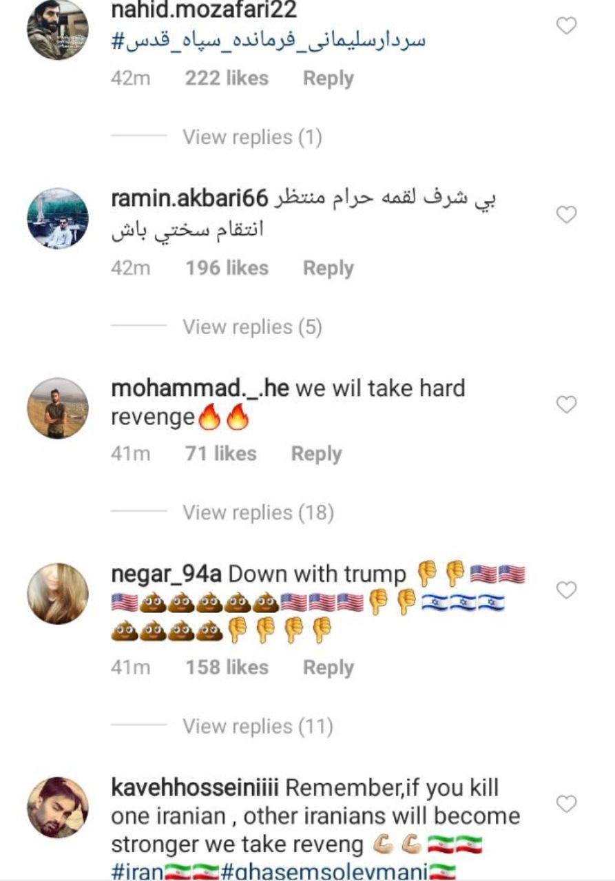 هجوم کاربران ایرانی به صفحه اینستاگرام ترامپ در پی ترور سردار سلیمانی