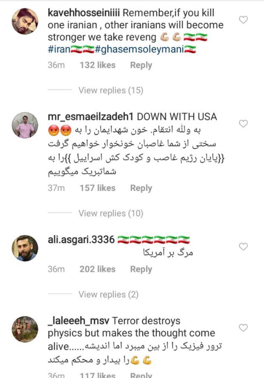 هجوم کاربران ایرانی به صفحه اینستاگرام ترامپ در پی ترور سردار سلیمانی