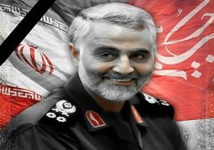 بیانیه سپاه چهارمحال و بختیاری به مناسبت شهادت سردار سلیمانی