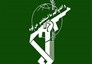 شیطان بزرگ، آمریکای جنایتکار بار دیگر پلیدی خود را به جهانیان ثابت کرد