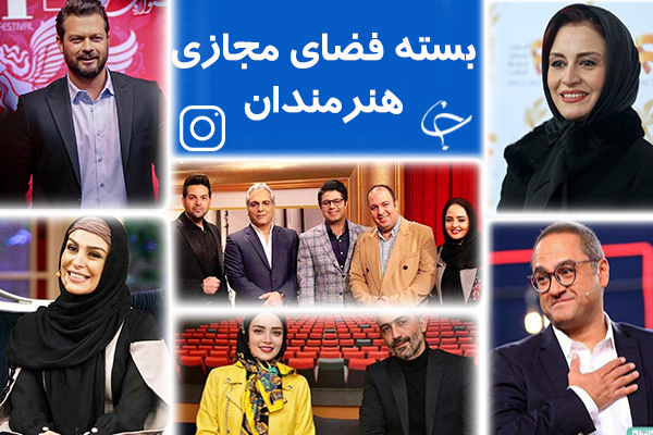 شهادت مظلومانه فرمانده سایه؛ سپهبد حاج قاسم سلیمانی