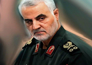 پیام تسلیت استاندار یزد در پی شهادت سردار سپهبد حاج قاسم سلیمانی