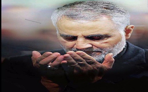 پیام تسلیت رییس کل سازمان نظام پزشکی به مناسبت شهادت سردار حاج قاسم سلیمانی