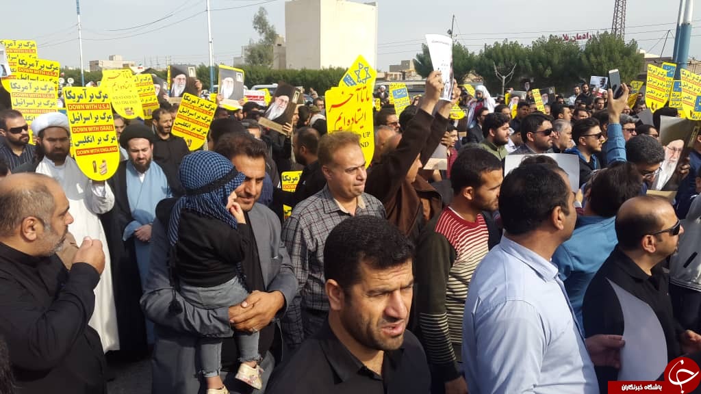 راهپیمایی اهوازی&zwnj;ها آغاز شد