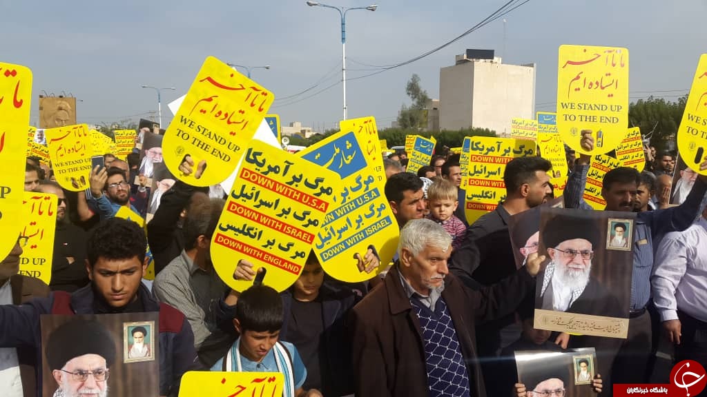 راهپیمایی اهوازی&zwnj;ها آغاز شد
