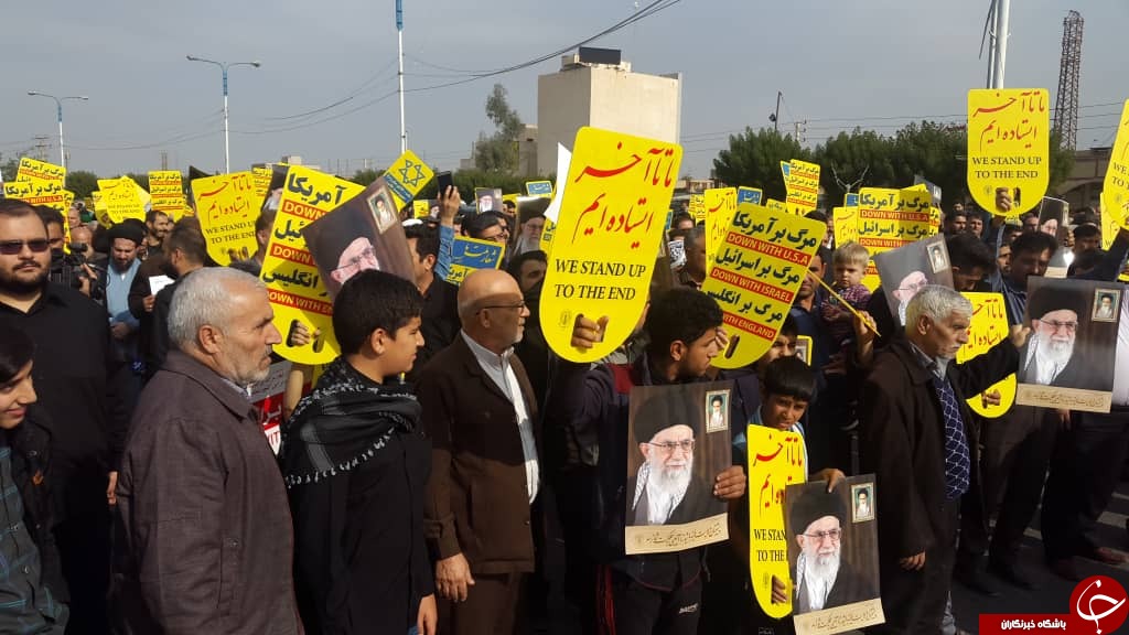 راهپیمایی اهوازی&zwnj;ها آغاز شد