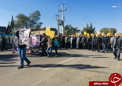 راهپیمایی مردم خراسان جنوبی در محکومیت اقدام آمریکا