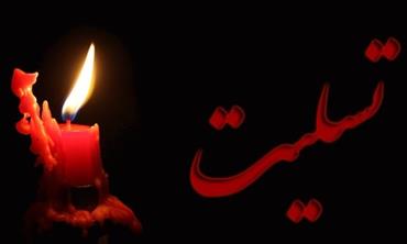 شهادت&zwnj;ها مسیر حق طلبی و مبارزه با ظالمان را از بین نمی&zwnj;برد