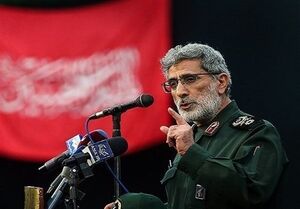 فرمانده جدید نیروی قدس سپاه را بیشتر بشناسید