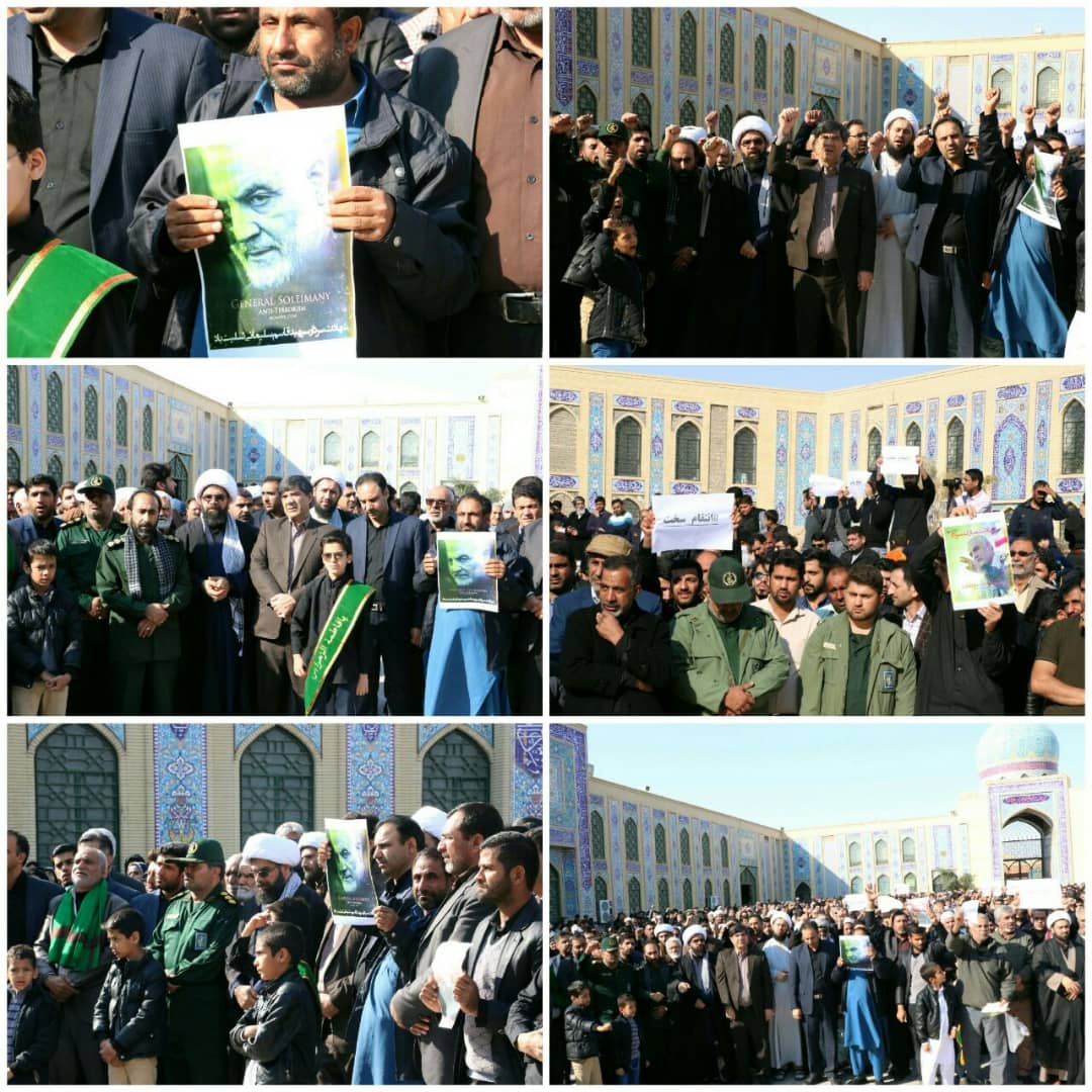 راهپیمایی پرشور مردم سیستان وبلوچستان در محکومیت اقدام تروریستی آمریکای جنایتکار