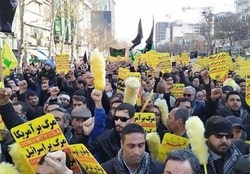 راهپیمایی شکوهمند مردم همدان در شهادت سردار سلیمانی
